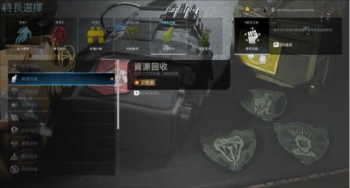 使命召唤16中文版