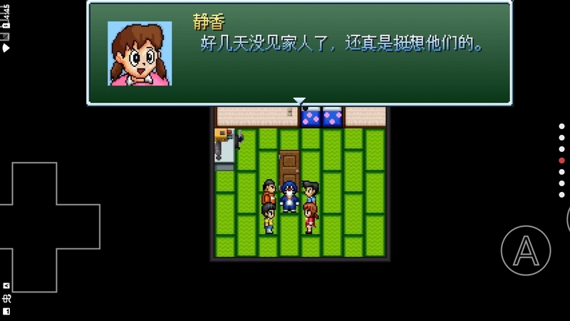野比大雄的生化危机手机版 野比大雄的生化危机安卓下载