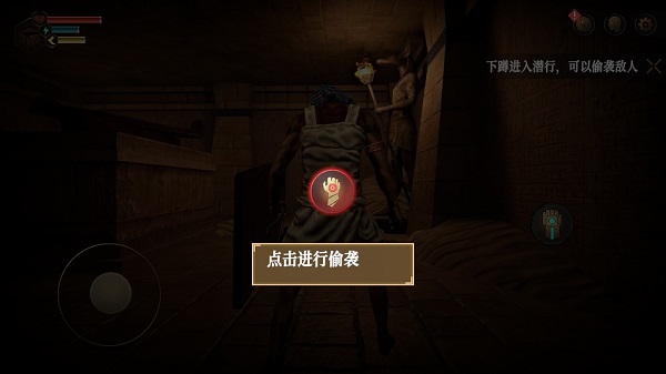 无尽噩梦禁区图片8