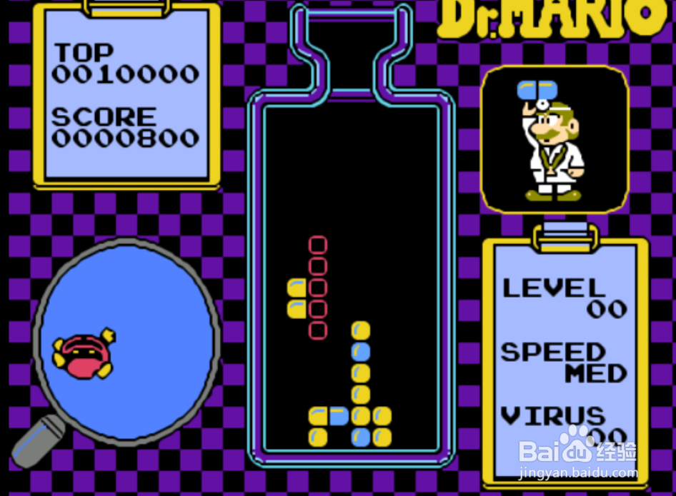 玛丽医生怎么玩？