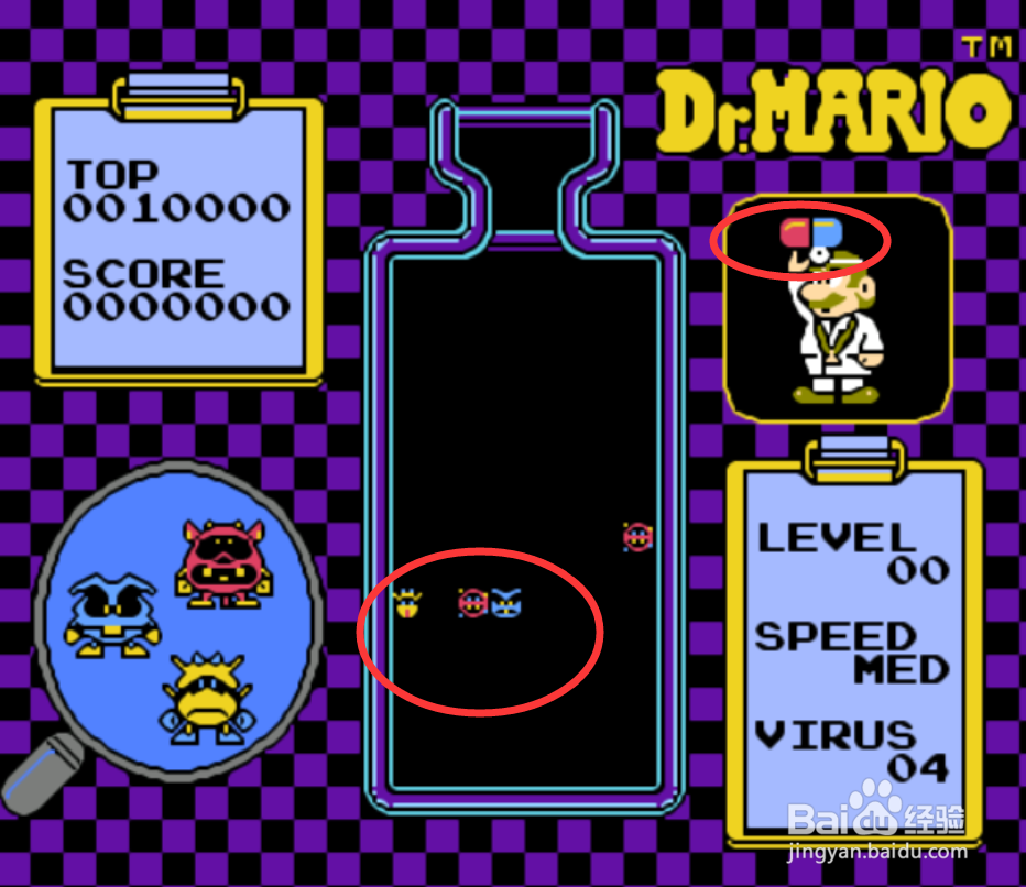 玛丽医生怎么玩？