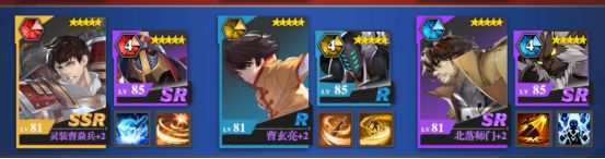 镇魂街武神躯推图阵容推荐