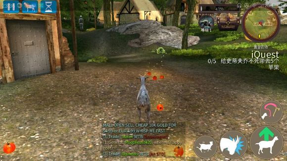 模拟山羊mmo正版下载