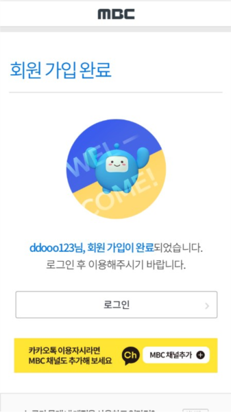 idolchamp图片9