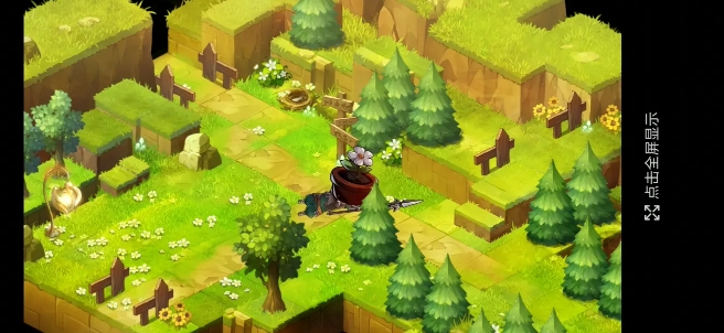 宝石研物语二周目区别流程图文攻略