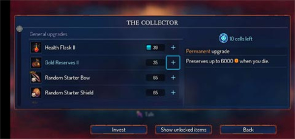 重生细胞无敌版5