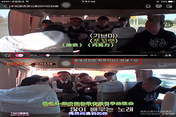 开启或者关闭弹幕