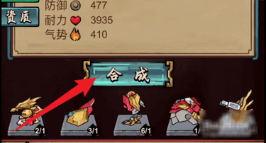 疯狂斗鸡场无限资源免广告版