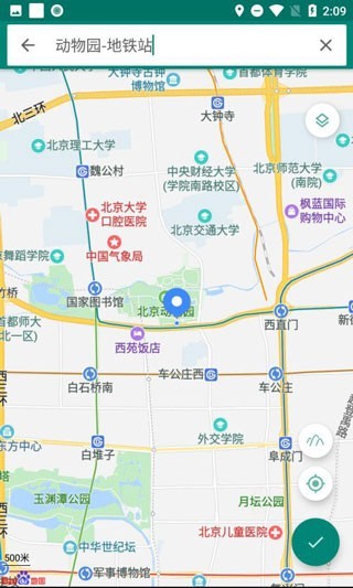 Fake Location虚拟位置