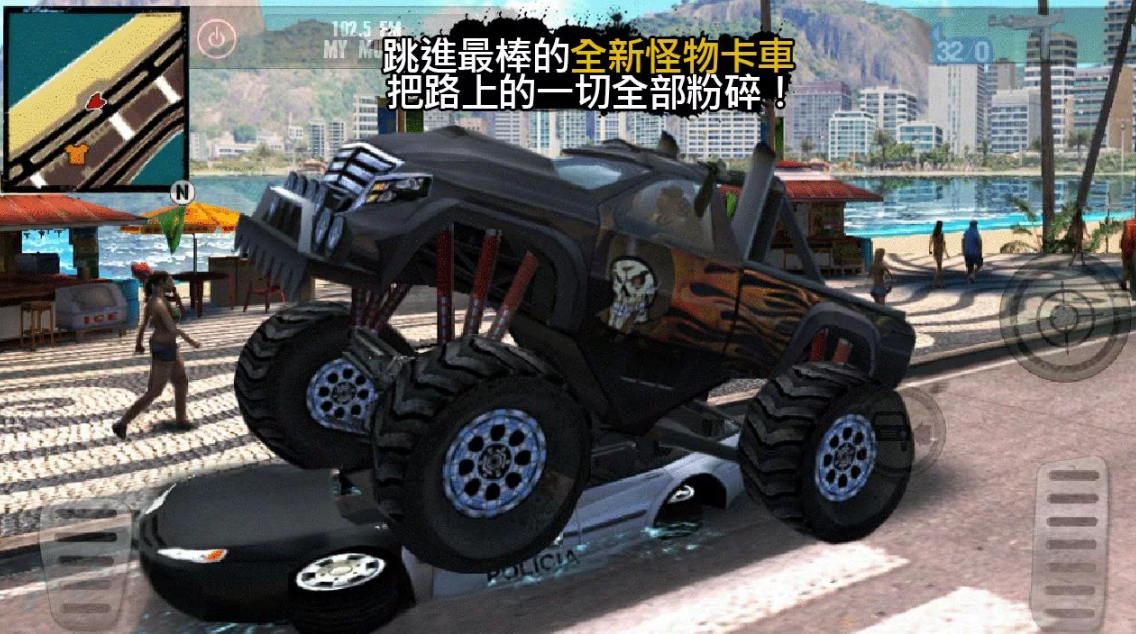 圣徒之城手机版下载-圣徒之城中文版下载-圣徒之城安卓版下载
