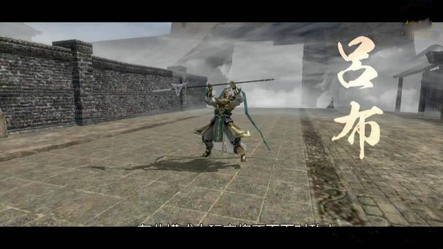 真三国无双8手游单机版