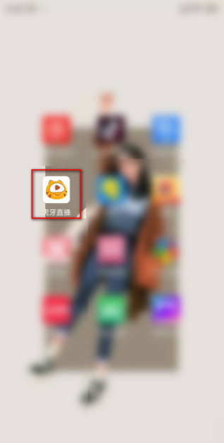 虎牙直播怎么看直播回放 虎牙直播看直播回放具体操作步骤截图