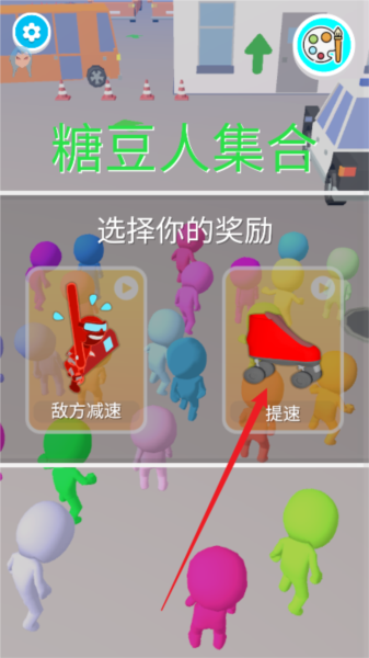 防暴逃生图片4