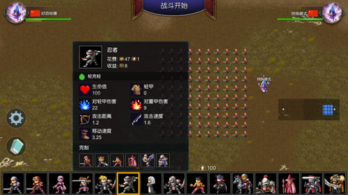 米拉奇战记新手副本