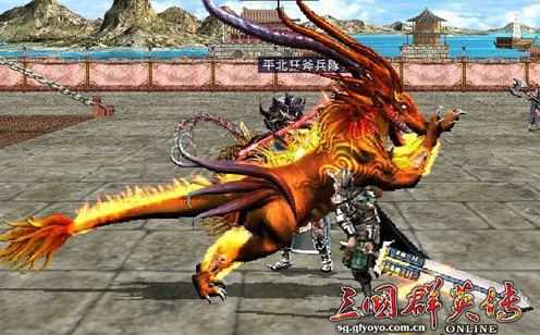 三国群英传9单机版下载
