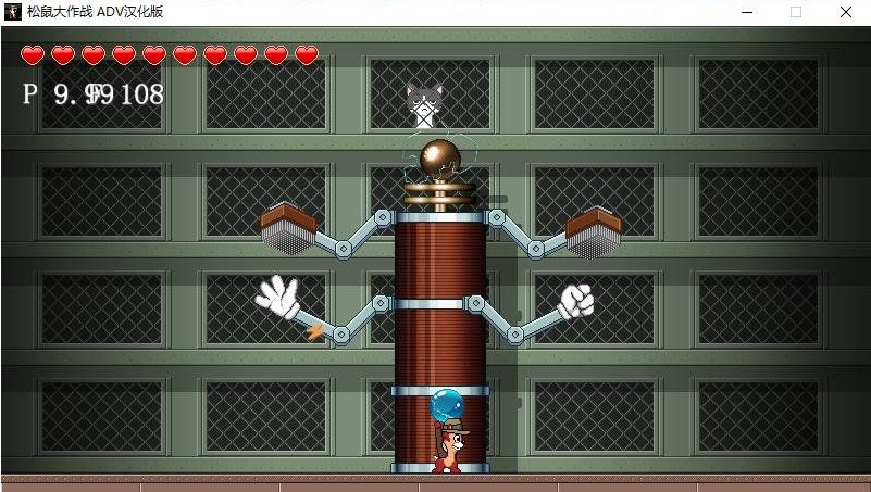 松鼠大战重制版下载-松鼠大战重制版汉化版下载