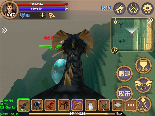 被尘封的故事图片4