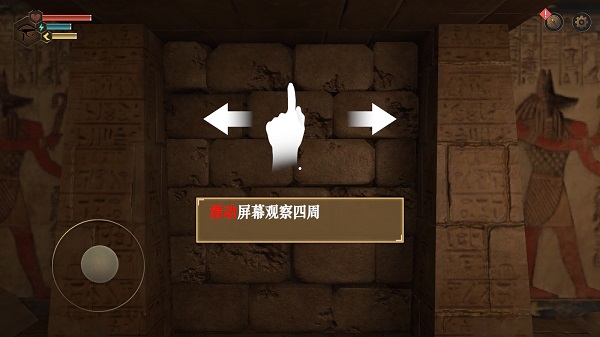 无尽噩梦禁区图片2