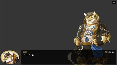 家有大猫游戏最新版