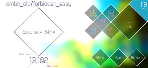 东方project混音汉化版