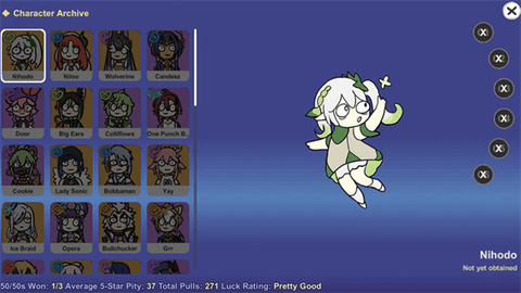 silly wisher破解版