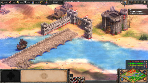 帝国时代2征服者中文免费版