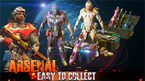 反击死角安卓版