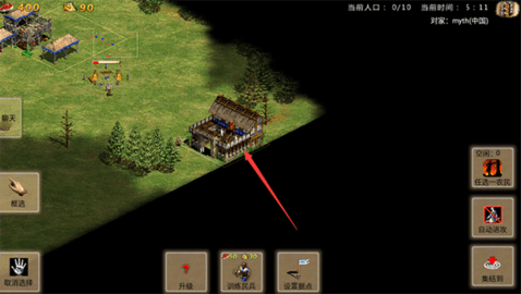 帝国时代手机中文版