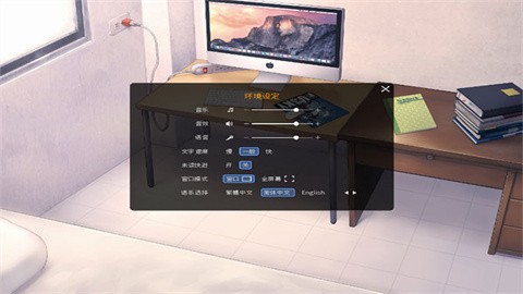 家有大猫游戏最新版