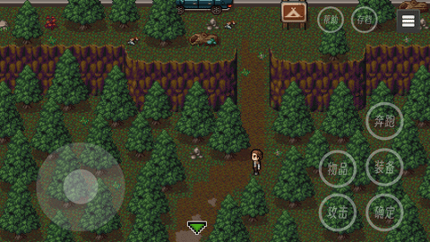 疫地求生2无限资源版