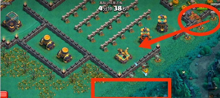 部落冲突无限资源版