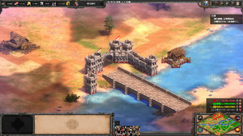 帝国时代2征服者中文免费版