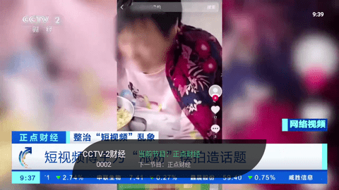 星空电视直播高清免费版