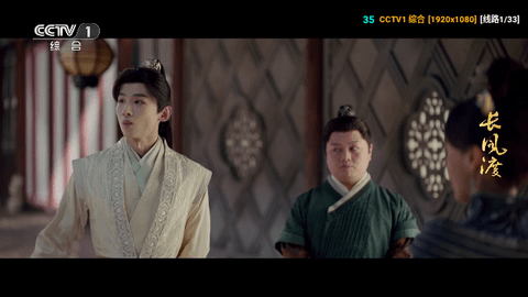 小春直播机顶盒免内购版