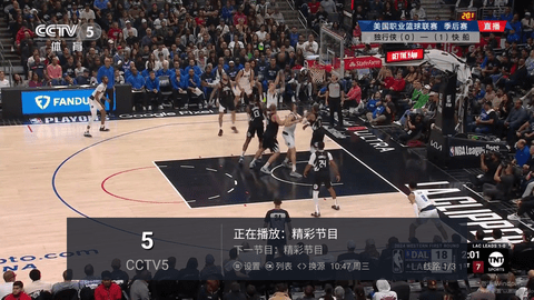 原动力2.2电视直播