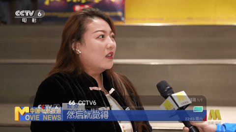 哇咔咔直播电视盒子版