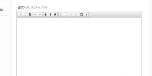 凤凰新闻电视版直播App