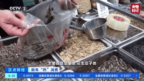 灵犀直播高清免费版