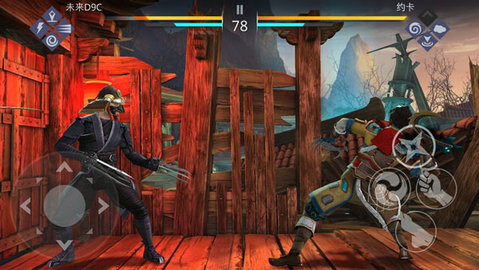 暗影格斗3免内购版