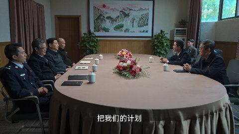 极速直播TVBox官方版