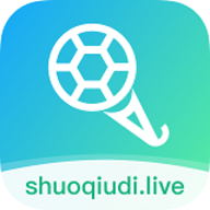 说球帝(nba直播在线观看)高清免费版