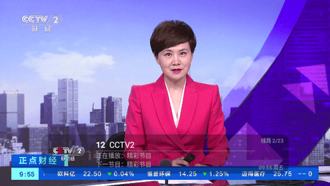 卫视直播电视盒子版