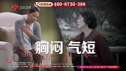 崩锅直播电视盒子版