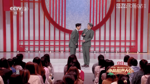 海浪直播电视盒子版