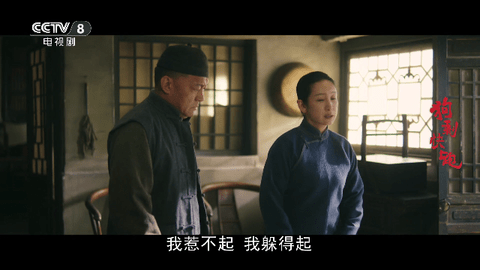 清茶直播去广告版