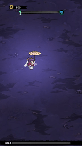 地府传说去广告下版