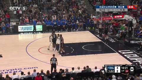 新飞花逐月直播TV版