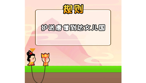 哥俩好无限金币版