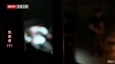 星辰直播电视盒子版