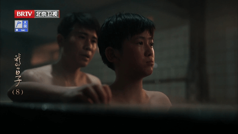 野火电视直播高清免费版